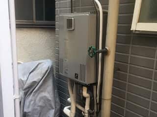 東京都荒川区 N様　エコジョーズふろ給湯器交換工事