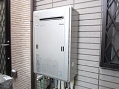 埼玉県さいたま市 N様 エコジョーズ給湯暖房熱源機交換工事