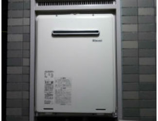 ノーリツGT-1600AWXからリンナイRUF-A1615AW(B)へ給湯器交換の施工事例