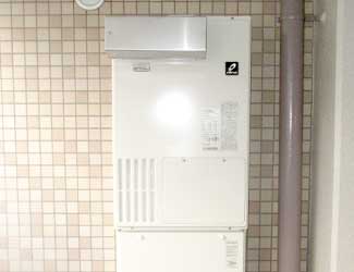 兵庫県神戸市 K様 エコジョーズ給湯暖房熱源機交換工事