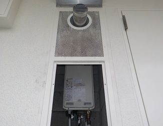 リンナイRUF-A1610SAU(A)からリンナイRUF-SA1615SAT-Lへ給湯器交換の施工事例