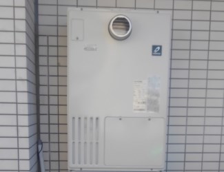 
給湯器交換工事をされた東京都目黒区にお住まいのＩ様より工事後写真
