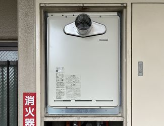 
給湯器交換工事をされた横浜市戸塚区にお住まいのＴ様より工事後写真
