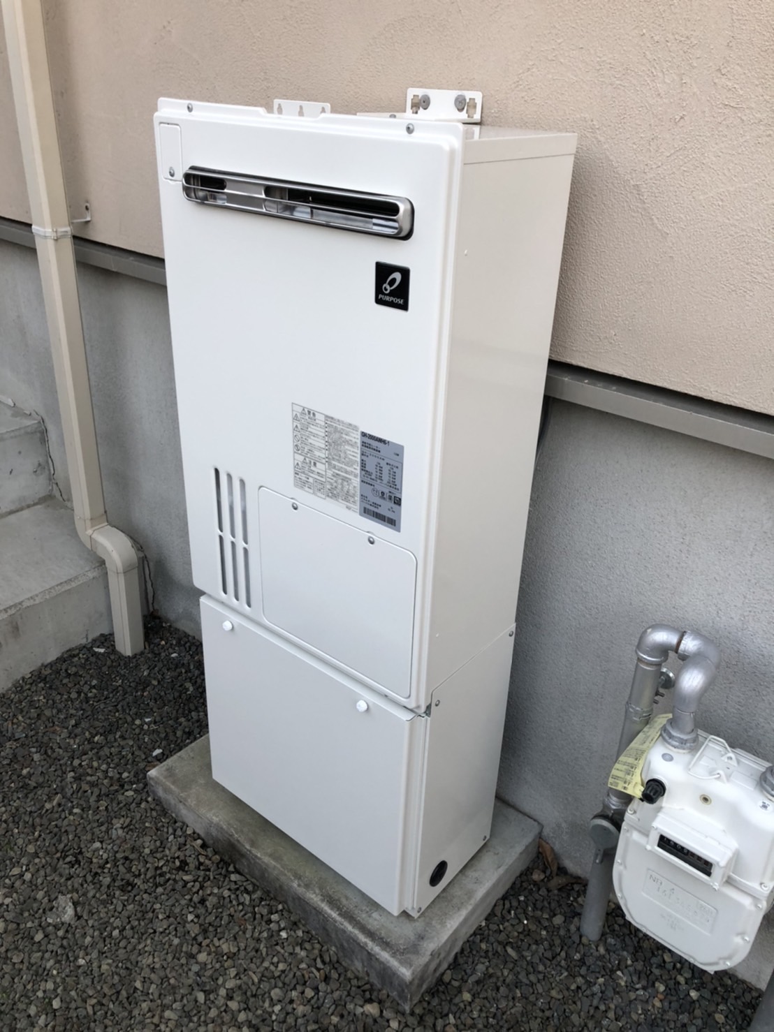 
給湯器交換工事をされた静岡県掛川市にお住まいのＹ様より工事後写真

