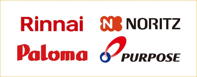4大メーカー