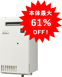 GS-S3200GW
