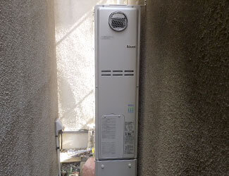 東京都中野区 F様 エコジョーズ給湯暖房熱源機交換工事
