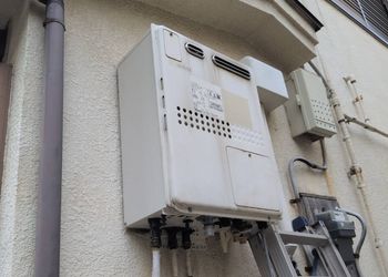 
GTH-2035AWXからGTH-2045SAWX-1 BLへの給湯器交換事例工事前写真施工前
