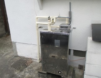 長府製作所CHOFU(長府製作所) からコロナUIB-NX46R(SD)へ給湯器交換の施工事例