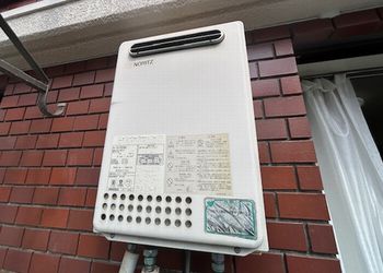 
GQ-2023WAからGS-2002W-1への給湯器交換事例工事前写真施工前
