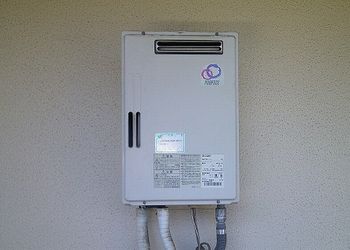 GS-244W1からGS-2402W-1への給湯器交換事例工事前写真施工前