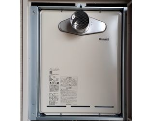リンナイRUF-V2405ATからリンナイRUF-A2405AT-L(B)へ給湯器交換の施工事例