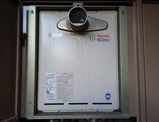 
RUF-K2401SAT-S(A)からRUF-E2406SAT(A)への給湯器交換事例工事前写真施工前
