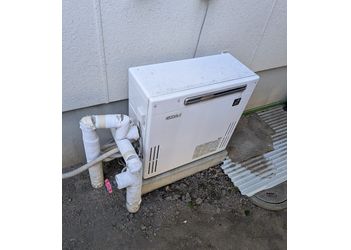 
GX-S2000AR-1からGX-H2001AR-1への給湯器交換事例工事前写真施工前
