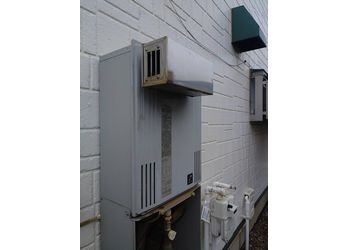 
GX-H2400ZWからGX-H2403AWへの給湯器交換事例工事前写真施工前
