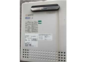 
GT-C2442SAWX-MBからGX-H2403AWへの給湯器交換事例工事前写真施工前
