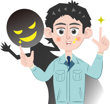 注意すべき業者の特徴のイメージ