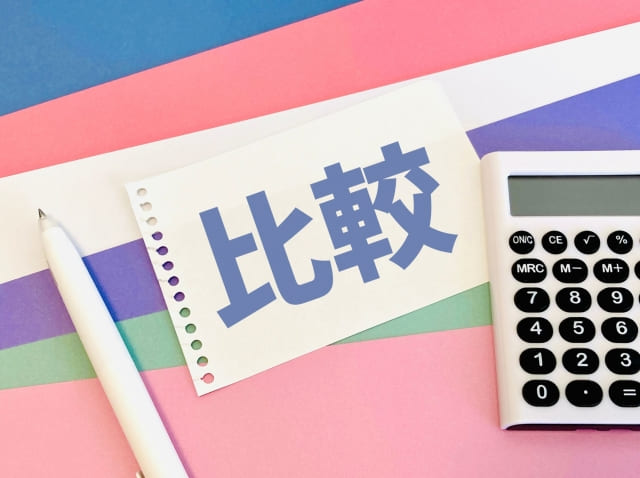 給湯器の価格はいくらくらい?メーカーの価格帯を比較のイメージ