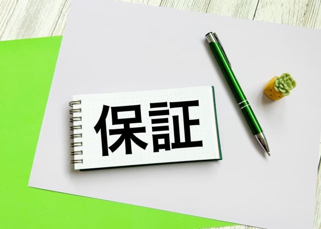 給湯器の保証は大丈夫?メーカーの保証内容を徹底比較のイメージ