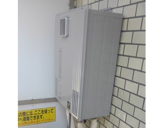 
給湯器交換工事をされた東京都文京区にお住まいのＳ様より工事後写真
