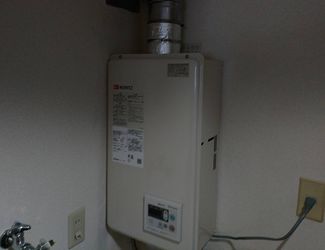 東京都北区にお住まいのＩ様からの給湯器交換工事のコメント