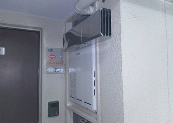 東京都国分寺市にお住まいのS様からの給湯器交換工事のコメント