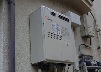 東京都豊島区にお住まいのＩ様からの給湯器交換工事のコメント