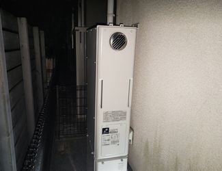 
給湯器交換工事をされた神奈川県藤沢市にお住まいのＩ様より工事後写真
