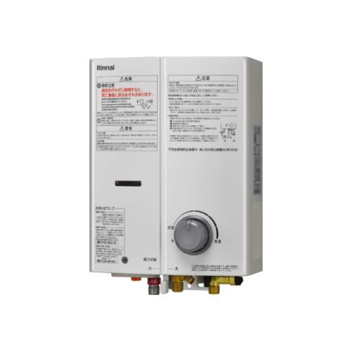 RUS-V53YTB(WH)