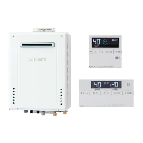 GX-2003AW-1 【工事パック83%OFF】 パーパス ふろ給湯器 従来品 オート
