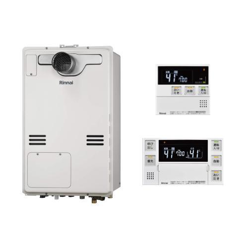 SET_RUFH-A2400SAT(A)
