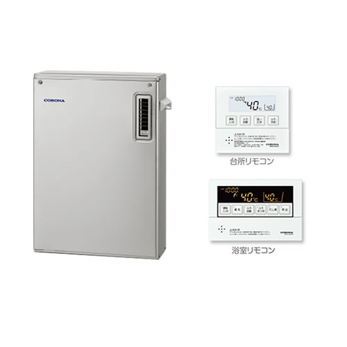 UKB-SA382A(MS) コロナ ふろ給湯器(直圧式) 従来品 オート 38.4Kw 据置型 (リモコン付属)0｜【給湯器ドットコム】