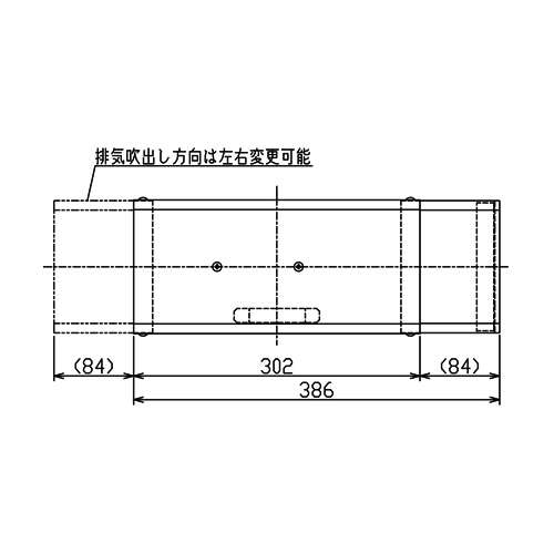 UOP-Y305-A16 リンナイ 排気カバー (側方排気) ｜【給湯器ドットコム】