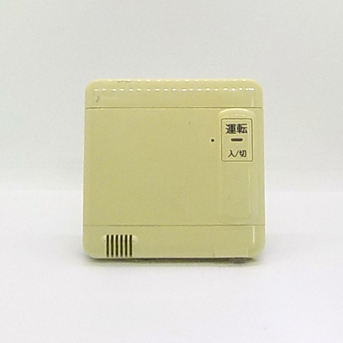 Qlmk036 ノーリツ 床暖房用リモコン 中古品 0 給湯器ドットコム