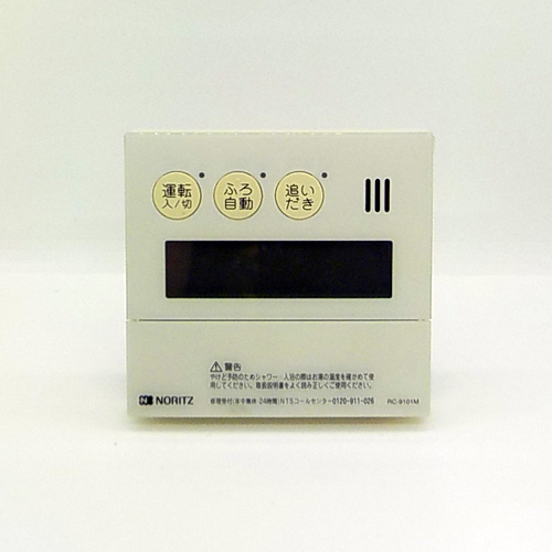 RC-9101M ノーリツ 台所用リモコン【中古品】0｜【給湯器ドットコム】