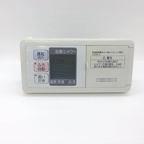 NR-RB899A（NR-A820RFW-R) 東京ガス 浴室リモコン 【中古品】0｜【給湯 